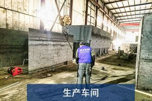 污水处理案例