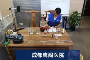 污水处理案例